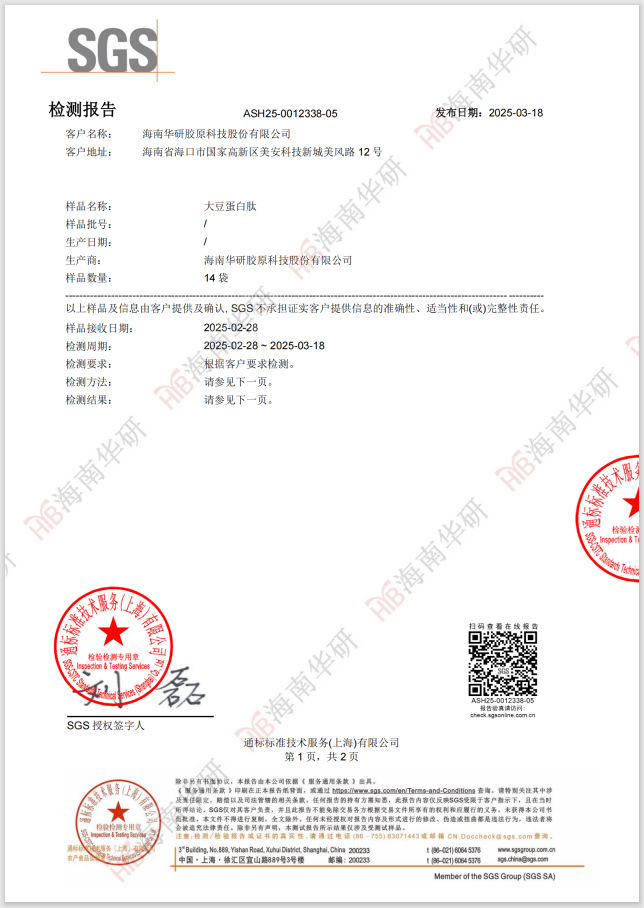 bb67259a-d8d2-4e16-809a-2b919ac0deb7