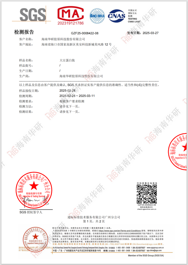 10a45eb7-d1c8-4190-aae7-08a53d9fff56