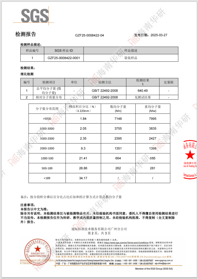8b10856b-e264-4efe-8b8b-0b4e72f25055